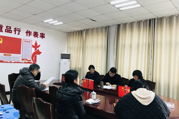 必赢集团bwin