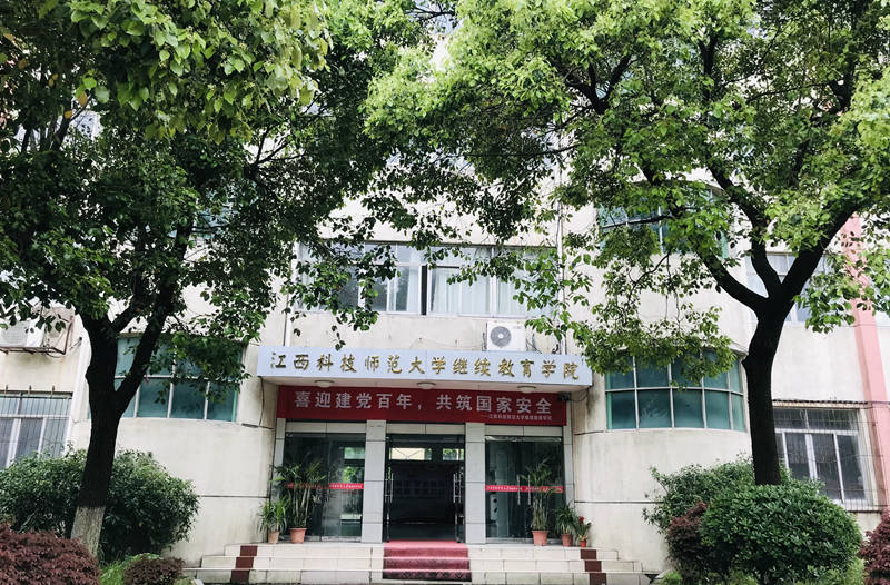必赢集团bwin