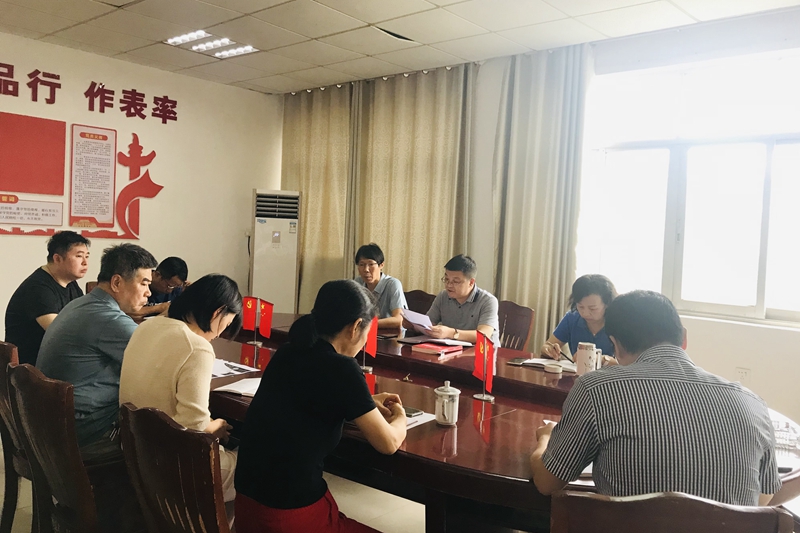 必赢集团bwin
