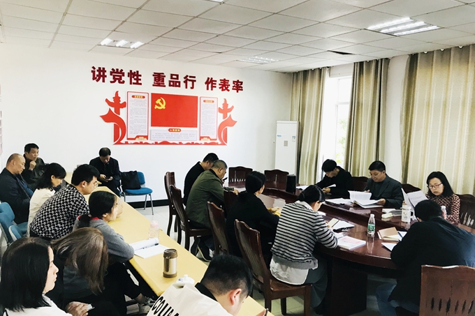必赢集团bwin