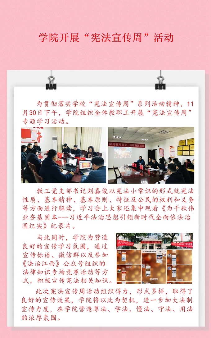 必赢集团bwin