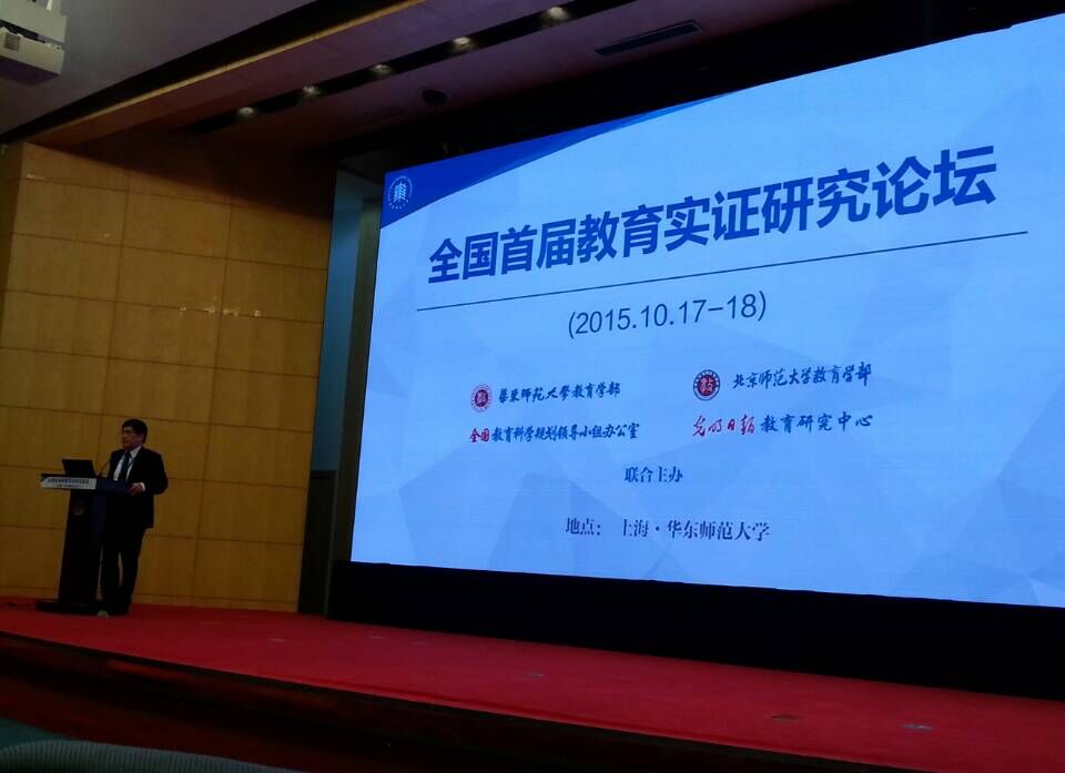 必赢集团bwin