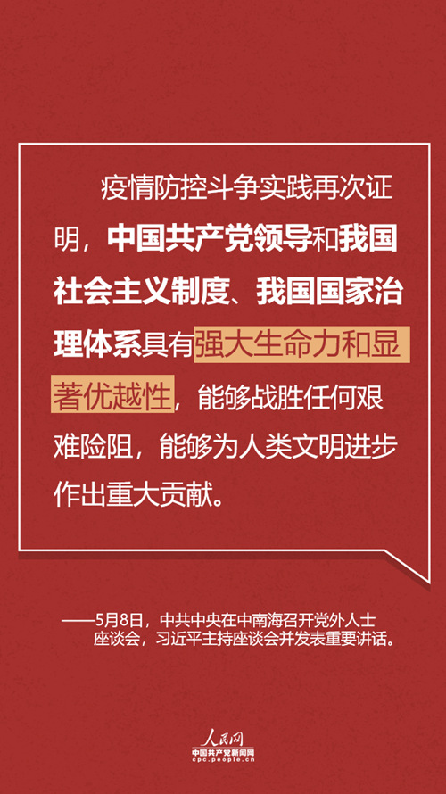 必赢集团bwin