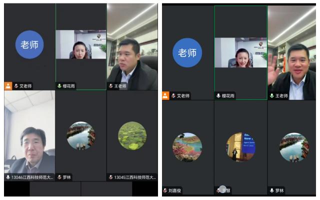 必赢集团bwin
