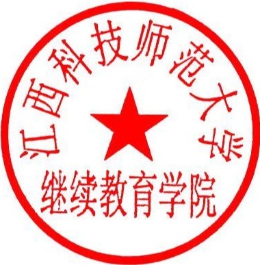必赢集团bwin