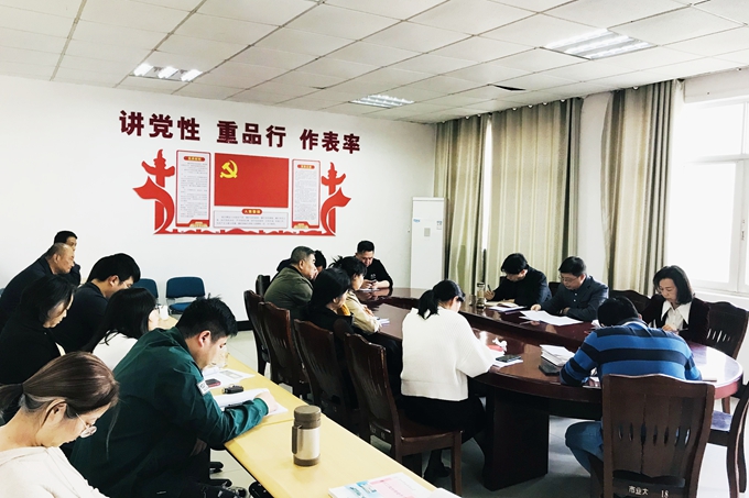 必赢集团bwin