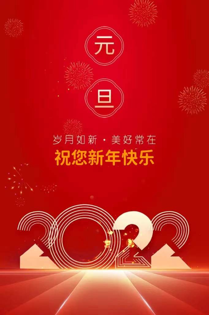 必赢集团bwin