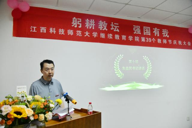 必赢集团bwin