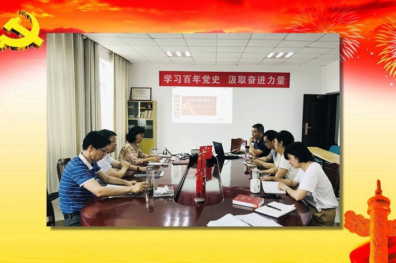 必赢集团bwin