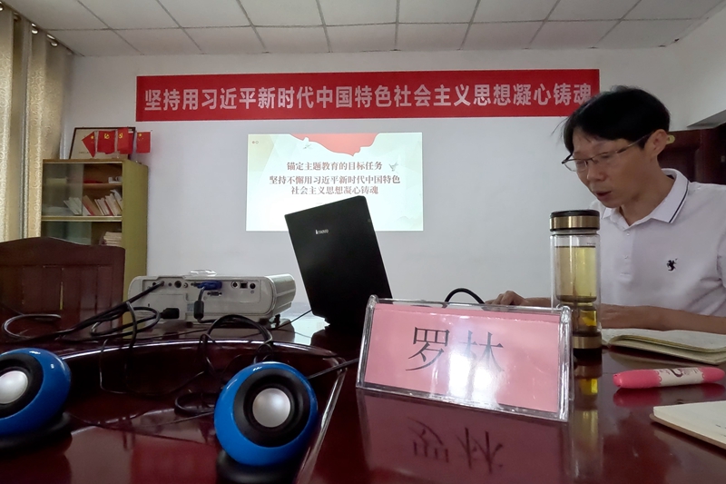 必赢集团bwin
