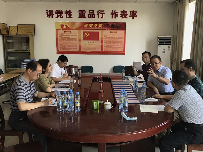 必赢集团bwin