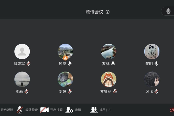 必赢集团bwin