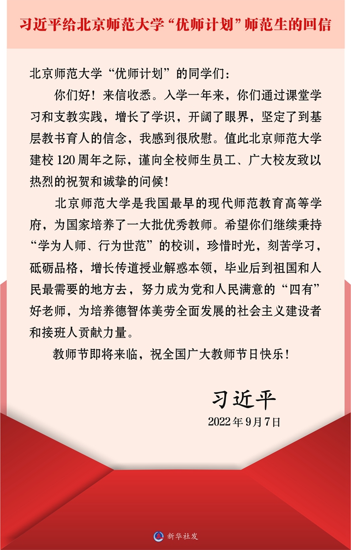 必赢集团bwin