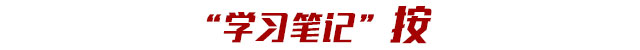 必赢集团bwin