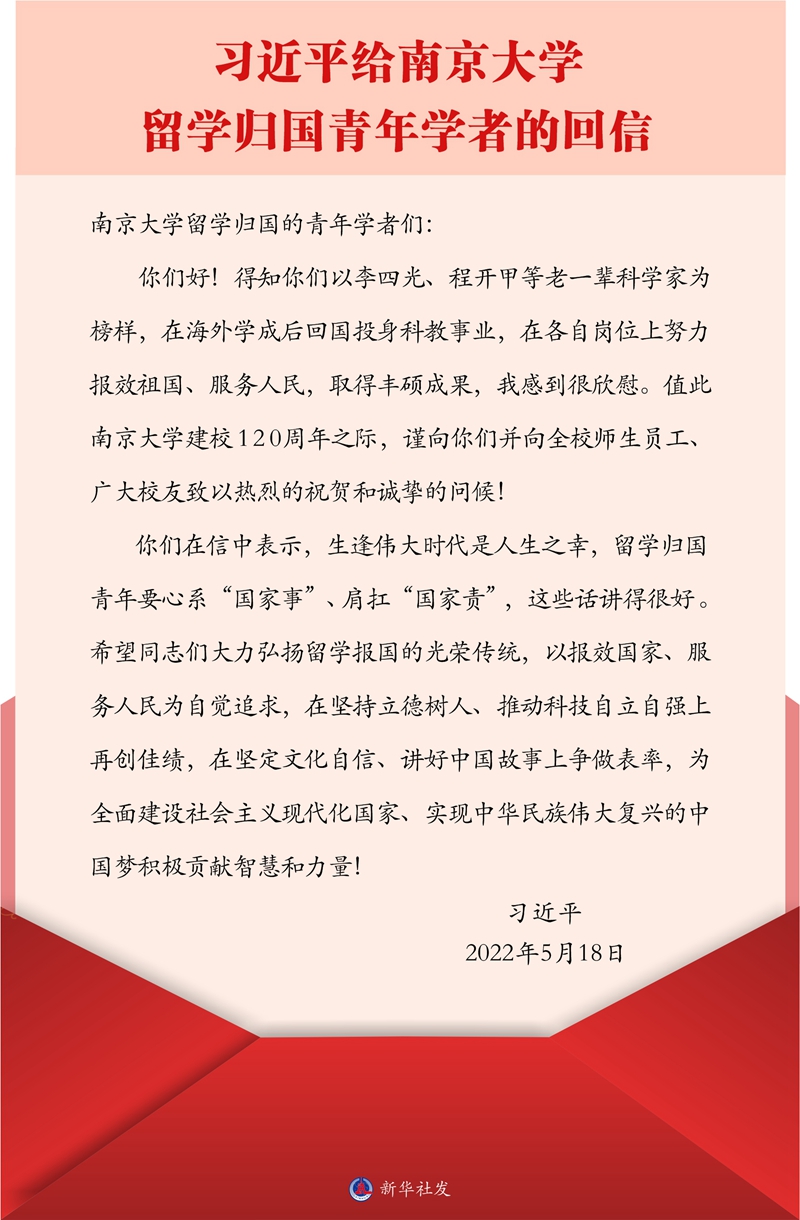 必赢集团bwin