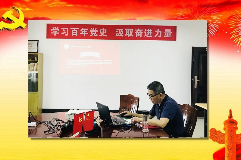 必赢集团bwin