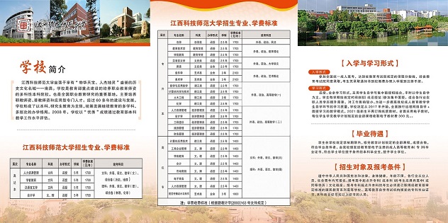 必赢集团bwin