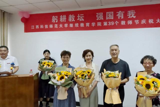 必赢集团bwin
