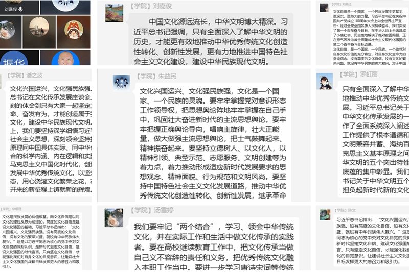 必赢集团bwin