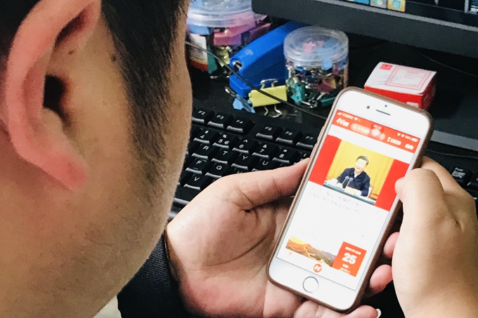 必赢集团bwin
