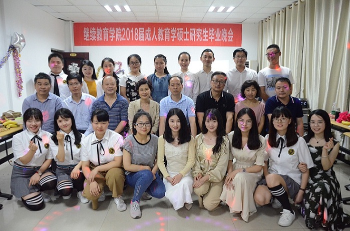 必赢集团bwin