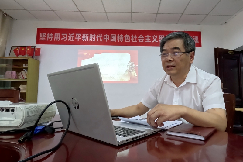 必赢集团bwin