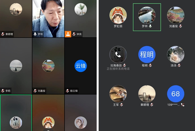 必赢集团bwin