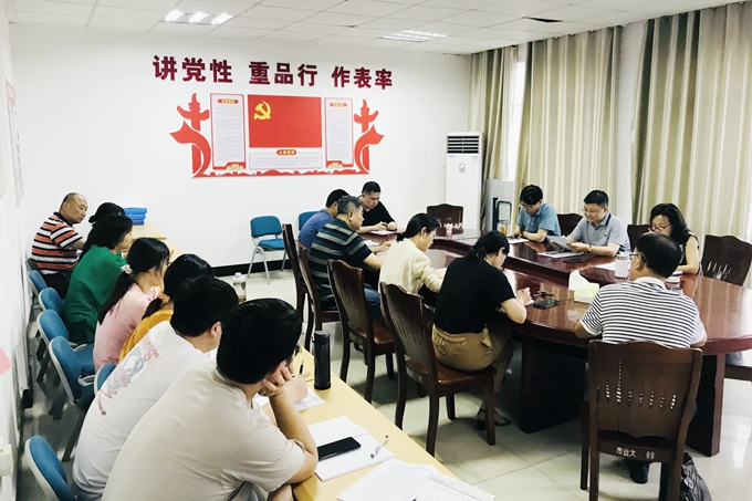 必赢集团bwin