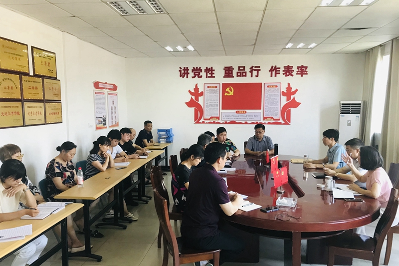 必赢集团bwin