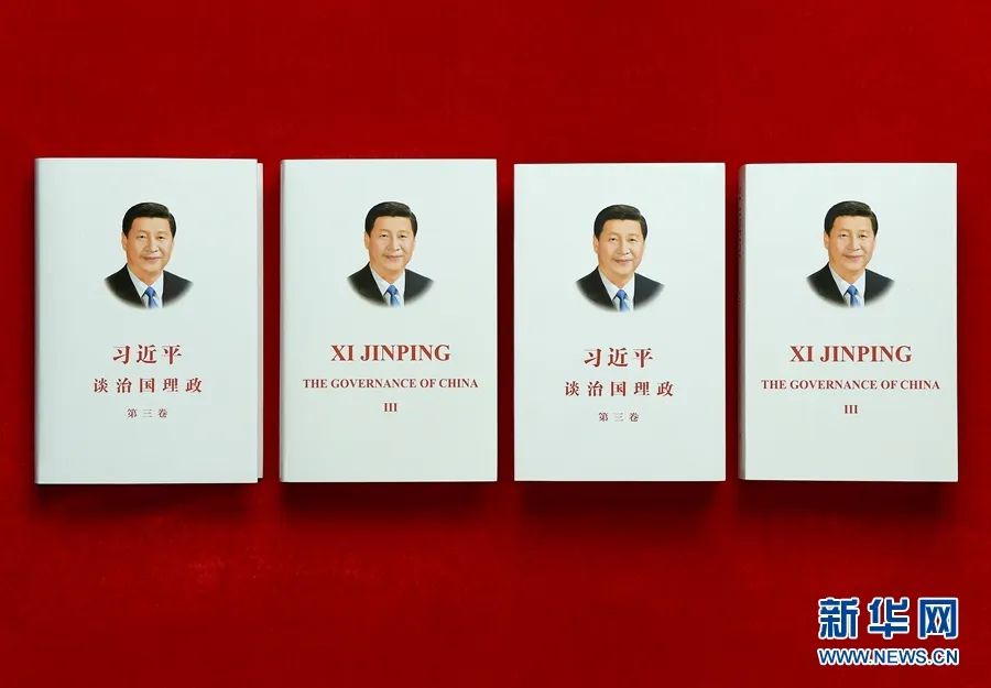 必赢集团bwin