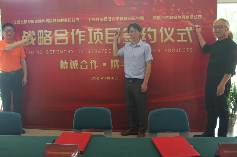 必赢集团bwin