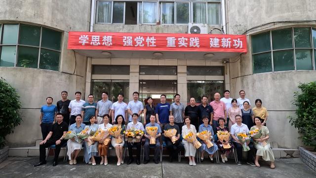 必赢集团bwin