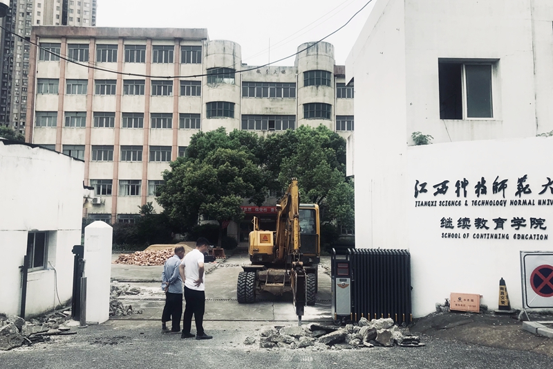 必赢集团bwin