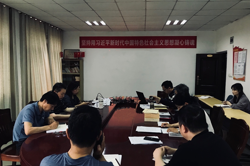 必赢集团bwin