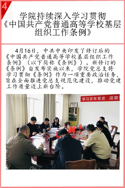 必赢集团bwin