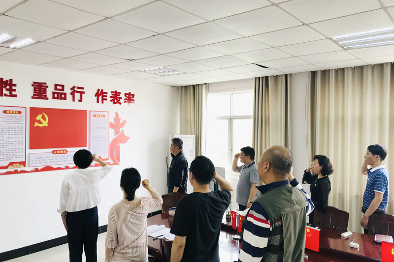 必赢集团bwin