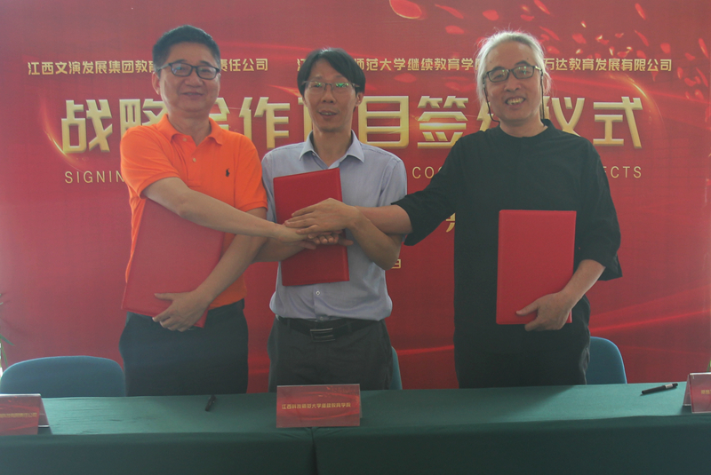 必赢集团bwin