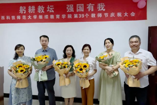 必赢集团bwin