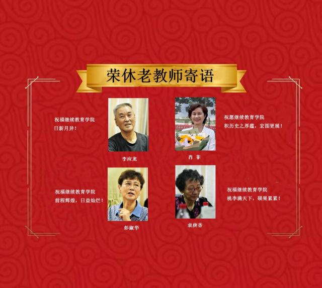 必赢集团bwin