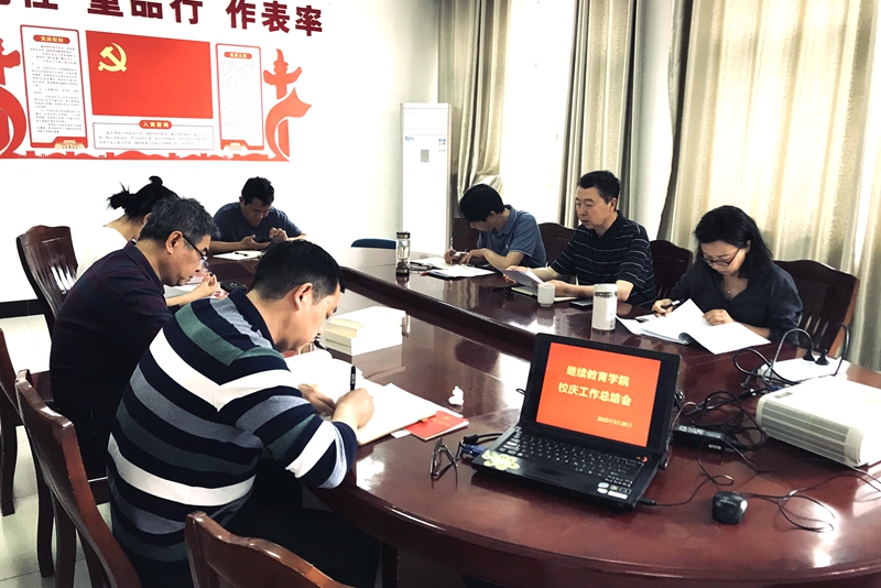 必赢集团bwin
