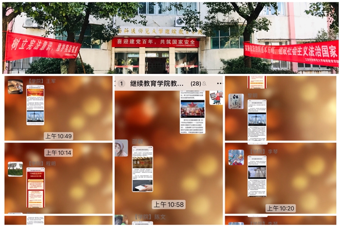 必赢集团bwin