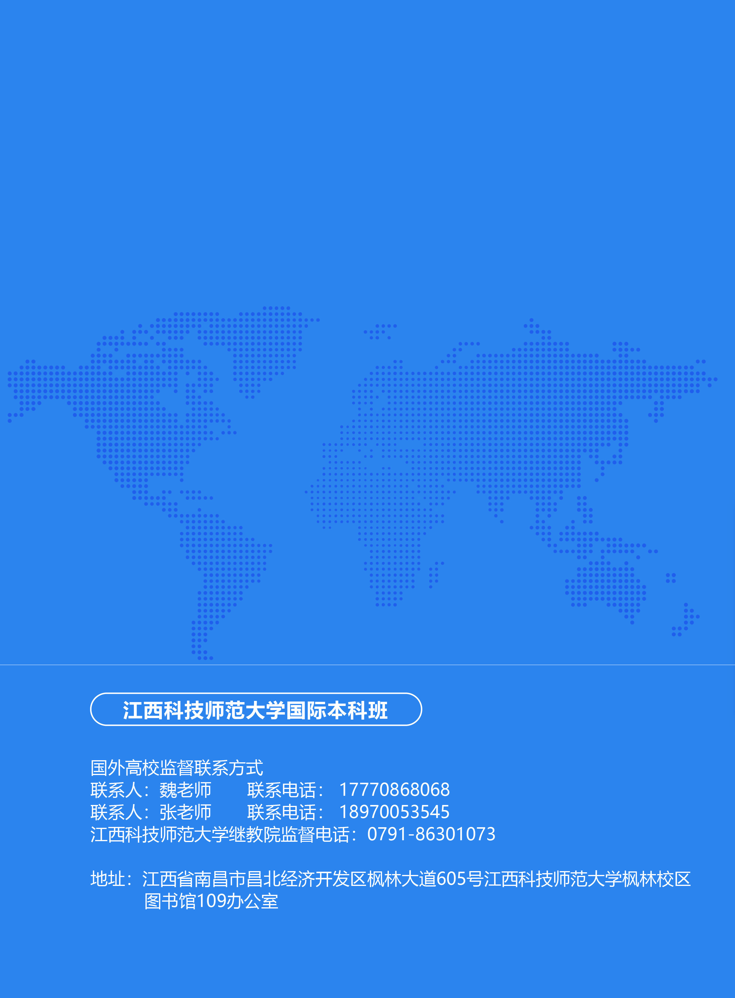必赢集团bwin