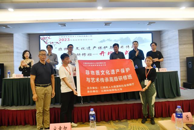 必赢集团bwin