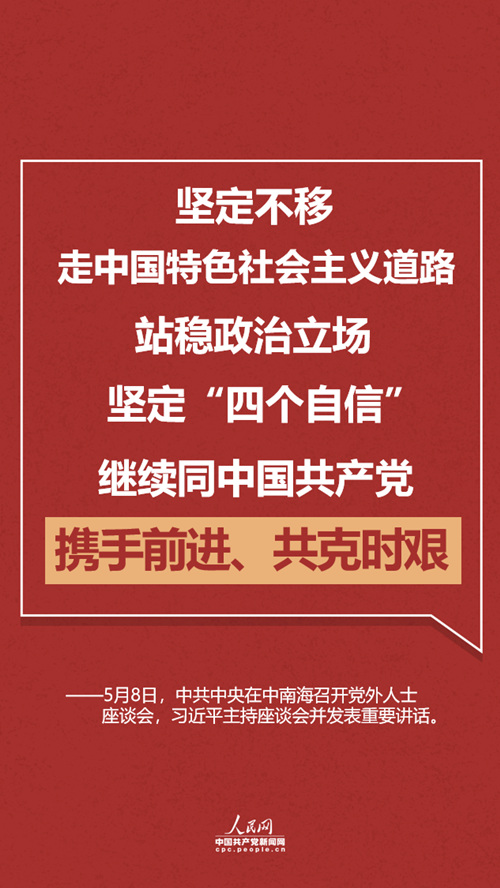 必赢集团bwin