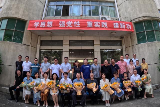 必赢集团bwin