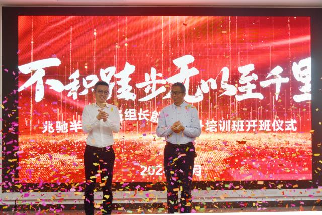 必赢集团bwin