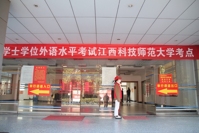 必赢集团bwin
