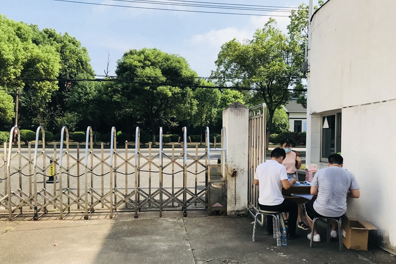 必赢集团bwin