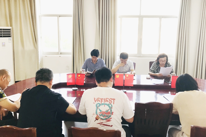 必赢集团bwin