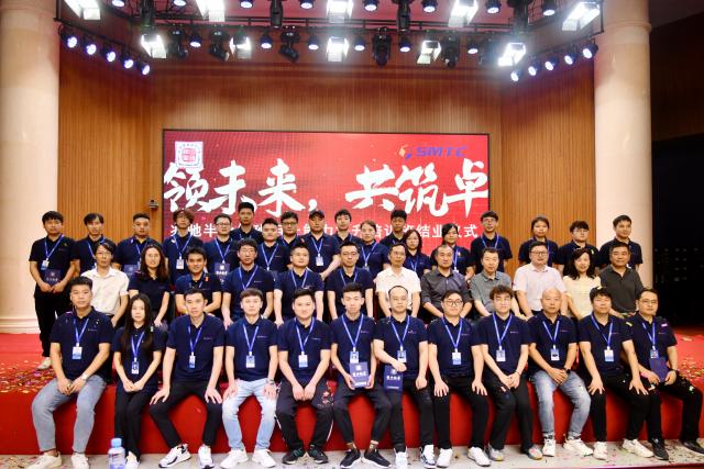 必赢集团bwin